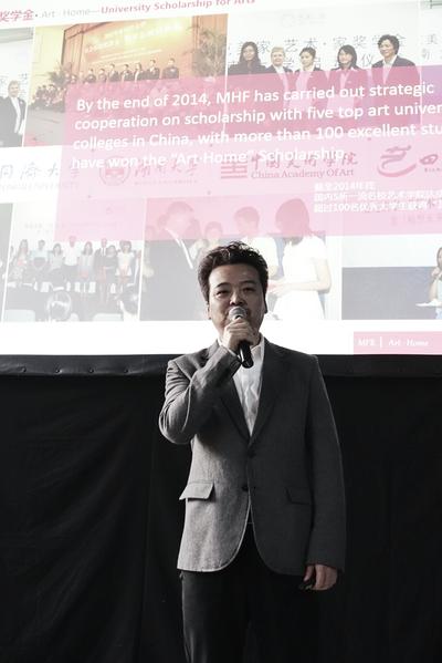 美克家居广告营销中心总监刘春杰先生发表演讲