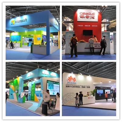 2014中国（上海）智慧城市建设与发展博览会展会现场大展商展位
