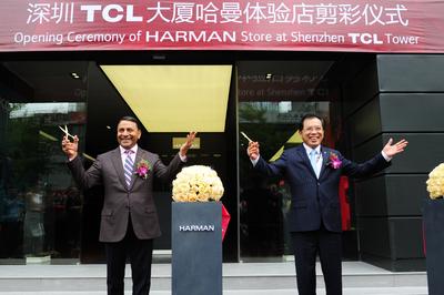 TCL Corporation's Chairman Li Dongsheng and Harman International’s Chairman Dinesh Paliwal attended the ceremony together, representing the start of a comprehensive partnership between the two corporations.