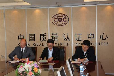 DEKRA德凯、CQC、TICW三方合作签约仪式在CQC总部举行
