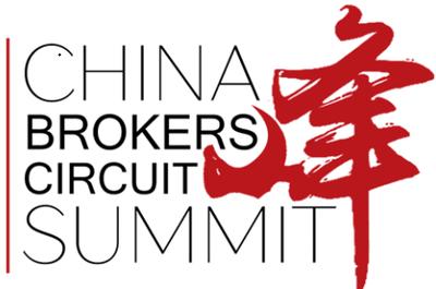 世界经纪商峰会CBCS EXPO（中国站）将于6月30日在上海举办