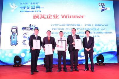2015 CCE Award winners
