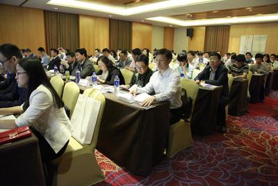 中国开发区互联网+产城融合发展论坛顺利举办