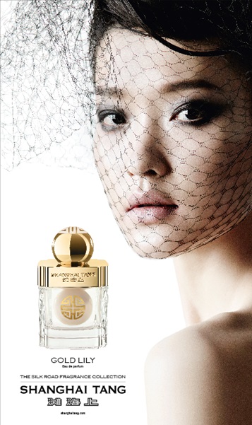 Shanghai Tang: China's First Luxury Brand Launches a New Fragrance Collection with a Campaign Photographed by Mario Testino Featuring Chinese International Supermodel Du Juan
