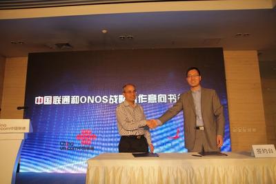 China Unicom and ONOS Sign Letter of Intent at the 2015 China SDN/NFV Conference