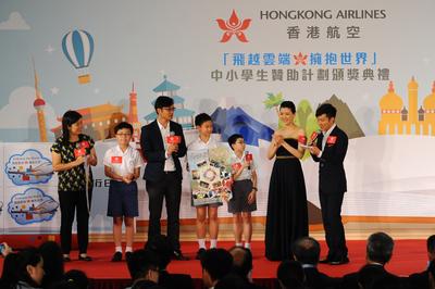 Ms. Aimee Chan shared travel experience with students participated in the programme