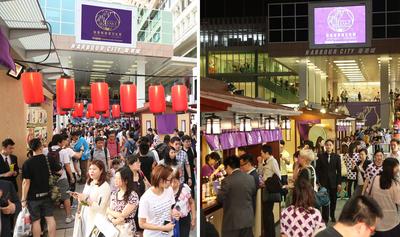 Harbour City’s first Sake Festival featuring the “Sake Street”