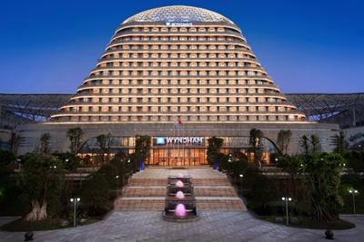 中国首家温德姆品牌会议会展酒店璀璨揭幕