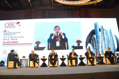 Mr. John.Kidd, President of HNA Hospitality Group was Invited for The 11th China Hotel Investment Conference