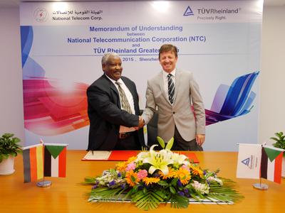 TUV莱茵成为苏丹国家通讯局全球首家合作认证机构