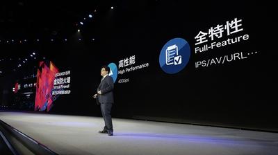 Huawei Unveiled APT Big Data Security Solution