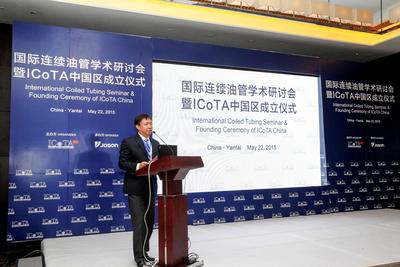 Mr. Jason Gao gives an opening speech at ICoTA China founding ceremony