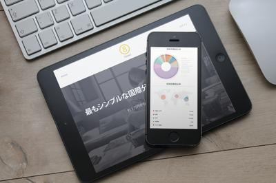 8 Securities Launches Japan's First Robo-Advisor Service for Millennials