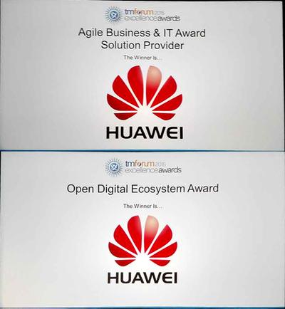 TM 포럼 수상자 발표