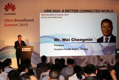 David Wei, President of Huawei Southern Pacific Region welcomes guests at Ultra-Broadband Summit 2015