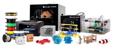 “天威杯”征集3D打印机相关的创新专利作品