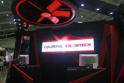 Colorful Technology and Chaintech at the exhibition
