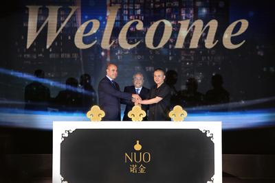 「中國製造」-- 諾金品牌旗艦酒店正式亮相