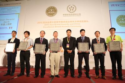 2015亚洲品牌大奖暨中国卓越品牌风云榜颁奖典礼在广州隆重举行