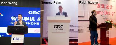 GDC China 2015：来一场“纯粹、有趣又有料”的游戏开发之旅