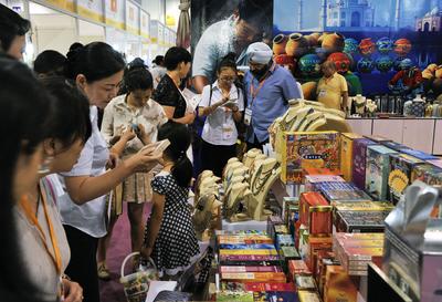 Buyers making purchases in the exhibition hall
