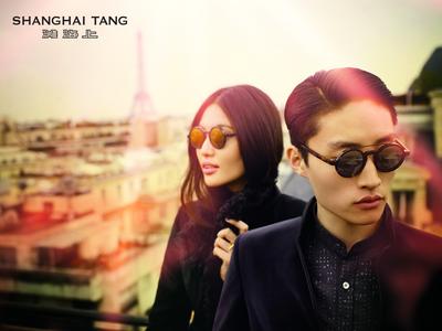 Shanghai Tang 2nd generation sunglasses advertising campaign