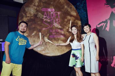 Project Aloft Star Amplified by MTV in Asia Pacific