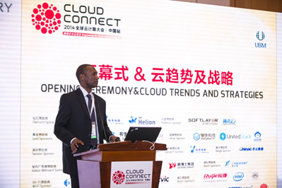 德勤的首席信息官 Larry Quinlan 先生在2014全球云计算大会中国站