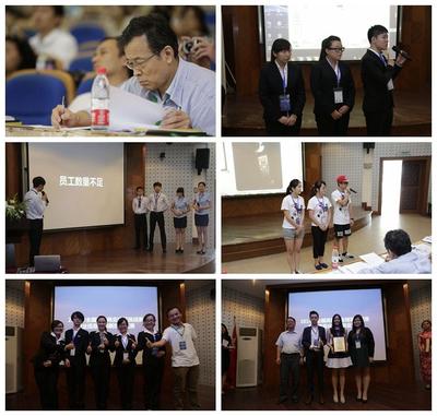 2014競(jìng)賽回顧（杭州）