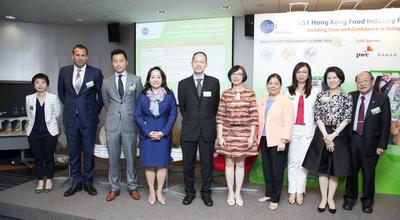食物及卫生局副局长陈肇始教授（右五）、香港货品编码协会总裁林洁贻与嘉宾和讲者合照。