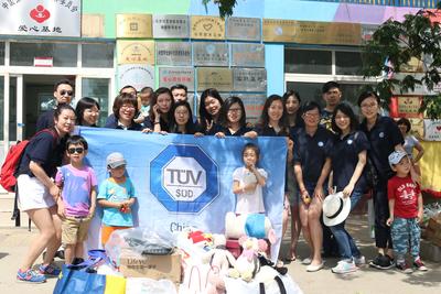 提升企业社会责任，TUV南德捐赠北京太阳村
