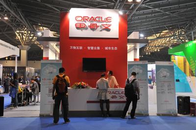 Smart City Expo 2015上海国际智慧城市博览会预登记系统上线