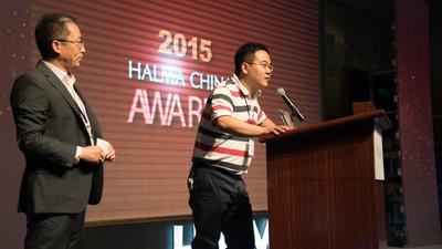 海诺威亚太区域董事王涛在2015豪迈中国销售市场大会上发表获奖演说。