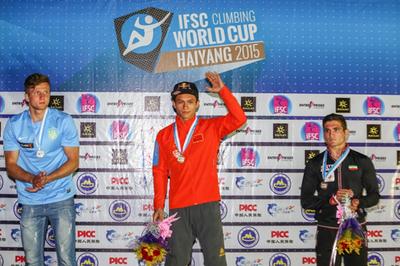 钟齐鑫在山东海阳夺得攀岩世界杯三连冠