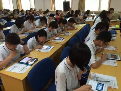 2015中考关注：iPad教学方式将成主流