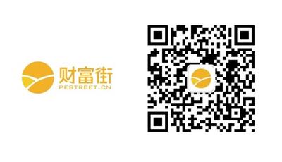 清科集团旗下财富管理平台“财富街”于2014年底正式上线