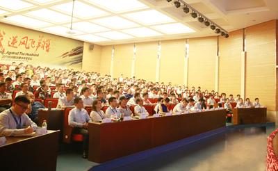 杭州斯沃德2015半年度会议召开 学习“UBER”思维服务市场