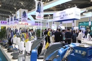 CCE 中国清洁博览会