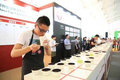 Champion of 2015 China Cup Tasters Championship (No. 11 in the world)