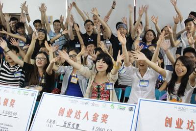 Hilton Worldwide Pilots Startup365 Youth Entrepreneurship Program in Guangzhou 