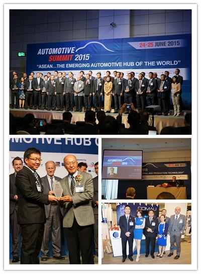 บริษัทคอมาวร่วมงานสัมมนาทางด้านธุรกิจรถยนต์ จัดโดยสถาบันยานยนต์แห่งประเทศไทยประจำปี 2558