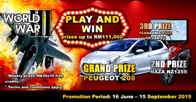Play and Win a Car