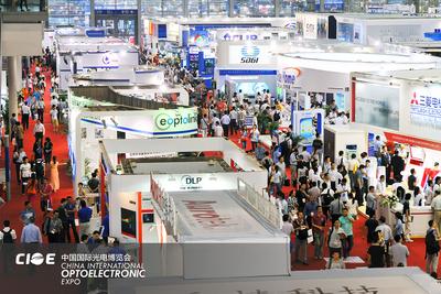 China International Optoelectronic Expo (CIOE)
