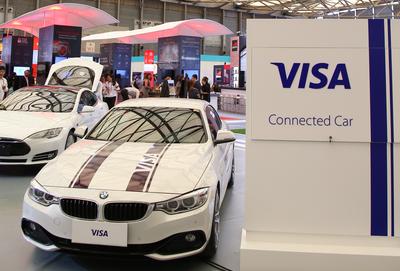Visa在本届2015世界移动大会-上海站首次推出集成了Visa Checkout数字支付应用的、安全便捷的移动互联汽车商务概念。