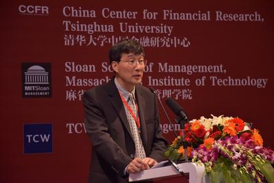 上海高级金融学院学术委员会主席（院长）王江年会发言