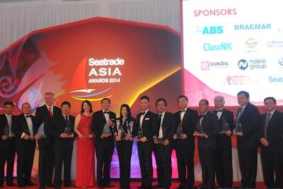 2014 Seatrade Asia Awards Winners
