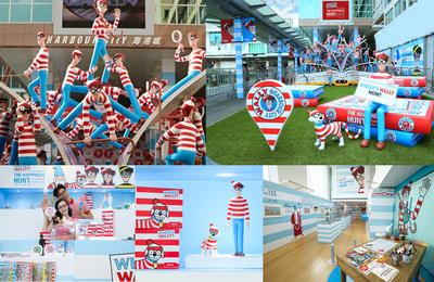 “Happiness Hunt -- Where’s Wally? Art Exhibition” and Limited Edition Merchandise at Harbour City
