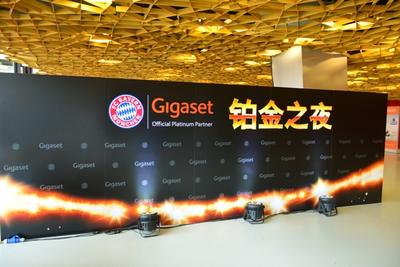 拜仁慕尼黑全球官方铂金赞助商德国Gigaset铂金之夜