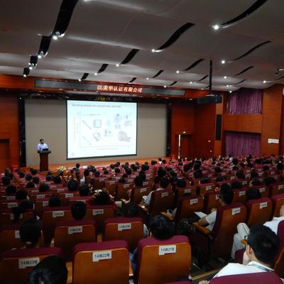 华南地区150多位医疗器械企业代表出席此次会议，座无虚席