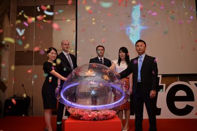 美国方达科技上海代表处正式启动